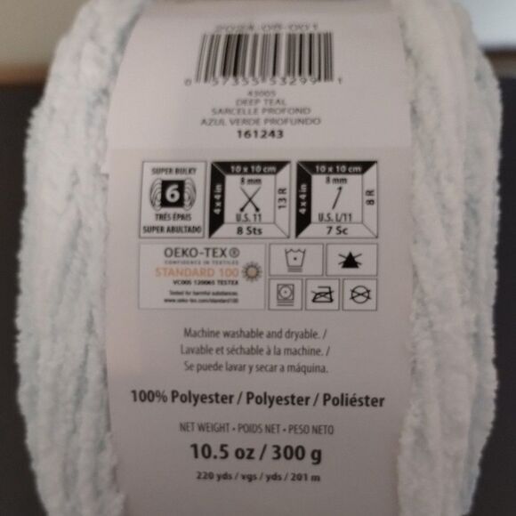 SOLD OUT Bernat Blanket Perfect Phasing Yarn, Deep Teal,10.5oz 220yds - Picture 3 of 4